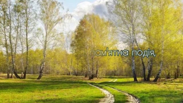 Дуже гарне привітання з Великоднем!Привітання з Пасхою!