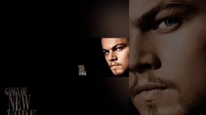 музыка из фильма банды нью-йорка