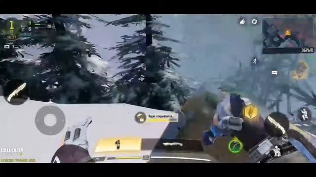 Call of Duty mobile   КАК ЗАРУБИТЬ ВСЕХ НОЖОМ