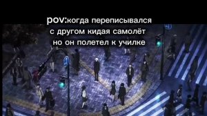 название не придумал:р