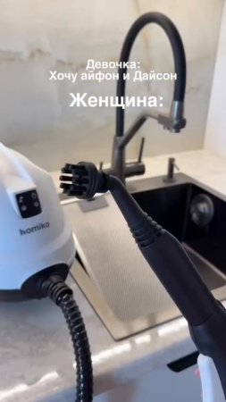 Пересылаем своим мужчинам на заметку 😉