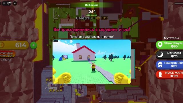 экспидиция в АНтарктиду