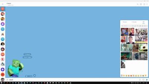 Как в телеграмм премиум найти стикеры. Telegram premium