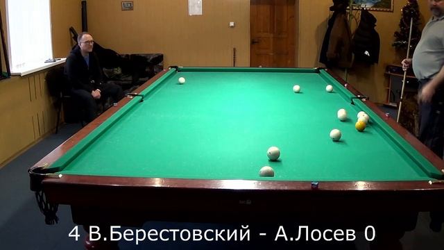 Бильярд. Первая партия турнира. Виктор Берестовский - Алексей Лосев.