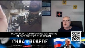 ВОЕННЫЙ БИЛЕТ с РУБЛЯМИ!