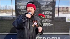 Музыкальное Видеопоздравление ветеранов ВОВ с Днем Победы