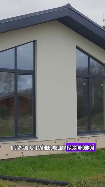 Обзор дома 120 кв. м. с тремя спальнями смотреть онлайн