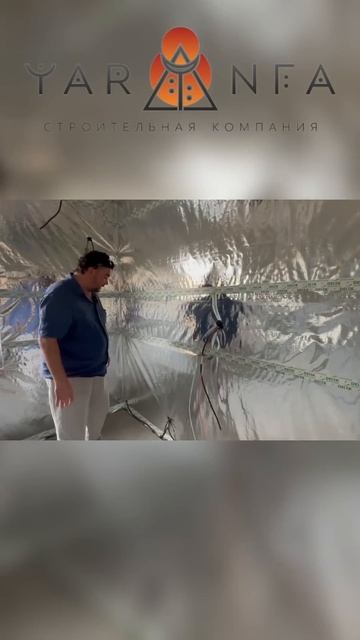 Тёплый контур / 2ой этаж / Часть 2 #shorts #стройка #карка смотреть онлайн