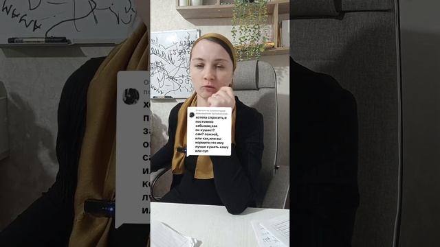 Ребёнок не есть ложкой