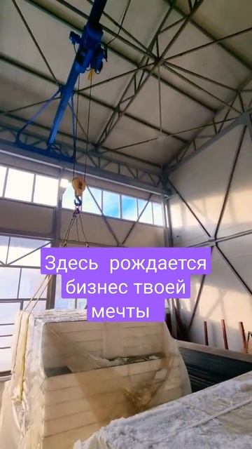 Производство Topkiosk.ru где рождается твой бизнес смотреть онлайн