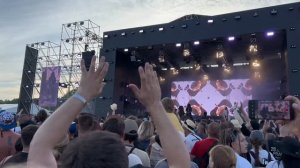 Нейромонах Феофан - Небо (Дикая мята 2024)