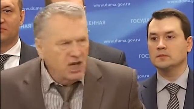 Жириновский жжет, как обычно.