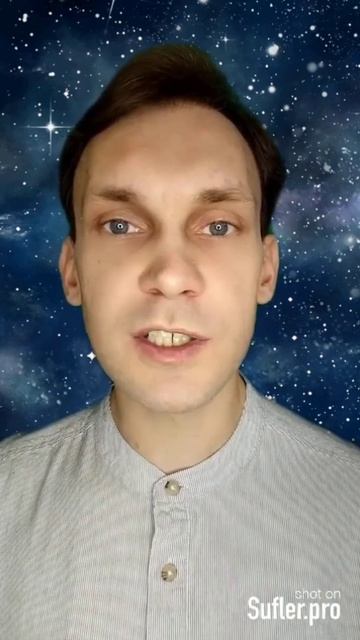 Лунный календарь на 31 января #астрология #джйотиш #еже? смотреть онлайн