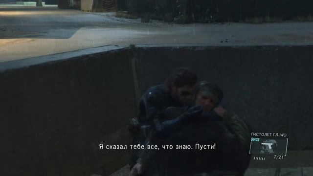 METAL GEAR SOLID V: GROUND ZEROES_часть1 смотреть онлайн