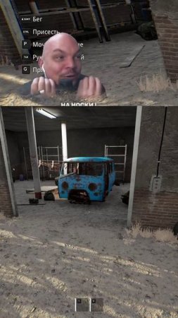 Буханочка