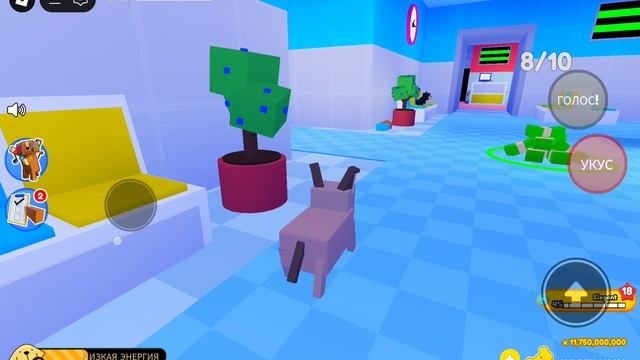 приключение Врингался и Пушистика 5 серия конец 1 сезона