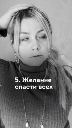 9 признаков абьюзивного детства