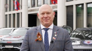 08.05.2025. Олег Артемьев: Ощущаю гордость за участие в проекте МГД «Города-герои – города героев»