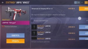 КАК ДЮПАТЬ ГОЛДУ В ProjectRise || ДЮП ГОЛДЫ В ProjectRise || КАК ПОЛУЧИТЬ МНОГО ГОЛДЫ В ProjectRise