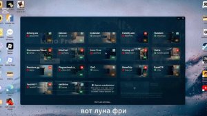 Как скачать чити на кс 2 безопасно и бесплатно