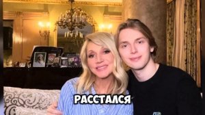 Чеченский внук Аллы Пугачевой. Предал Россию и уехал в Америку?