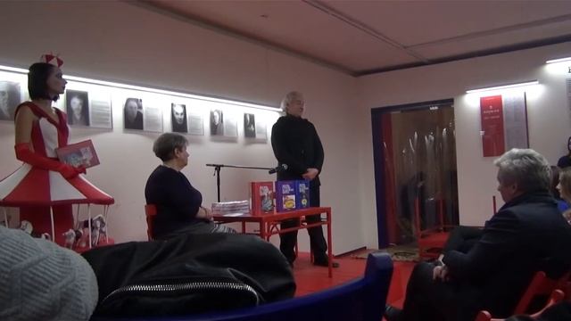 Презентация книг М. Немчинского "Жизнь страны на манеже цирка" смотреть онлайн