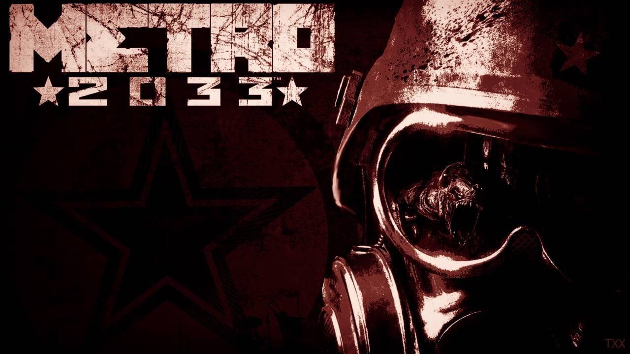 METRO 2033 - ПРОХОЖДЕНИЕ - 2- СЛОЖНОСТЬ МАКСИМАЛЬНАЯ
