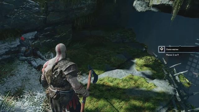 God Of War. Часть 4. Гном Брок. Сложность Достойное Испытание. смотреть онлайн