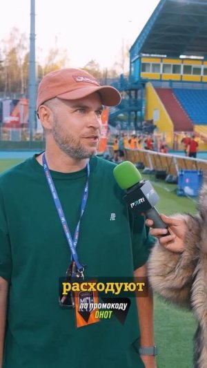 Кто содержит Матч ТВ?