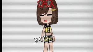 мои подписчики всегда для меня самые лучшие/•/Gacha plus/•/Гача плюс/•/