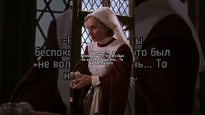 ФФ "Магозоолог"|6 часть| Римус Люпин