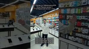 “Ixtirochi qism” 6-7-8-9-10-qismlqr✊