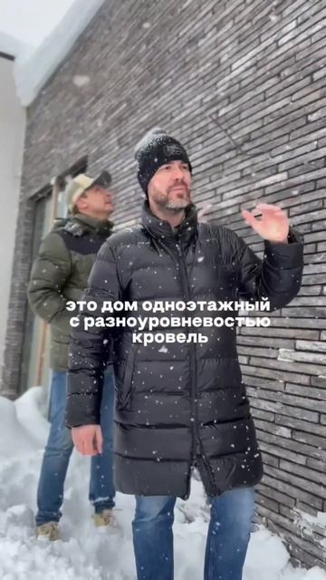 Итальянский кирпич в России, строительство дома. смотреть онлайн