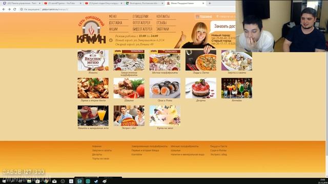 ВОЛОСАТЫЕ СУШИ - МОРГАН И ТРУМАН - СМЕШНЫЕ МОМЕНТЫ смотреть онлайн