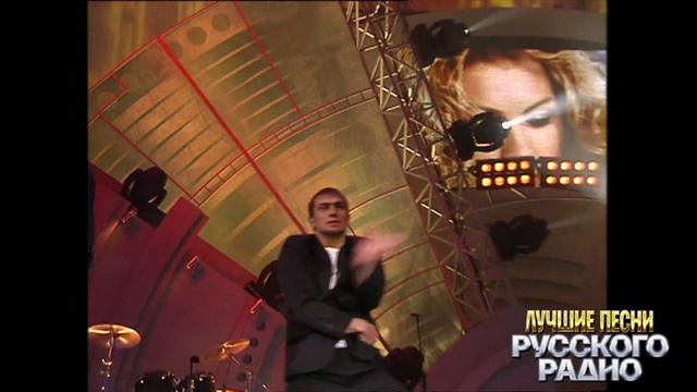Гости из Будущего - Он чужой - Лучшие песни Русского р?