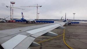 Вылет из Домодедово А320 Уральские авиалинии