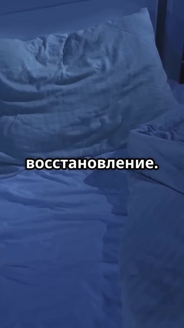 В твоём доме есть место, которое блокирует твой успех