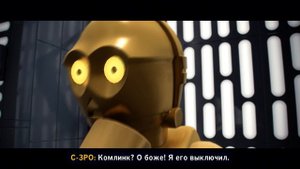Lego Star Wars: The Skywalker Saga. Часть 3 (прохождение с комментариями)