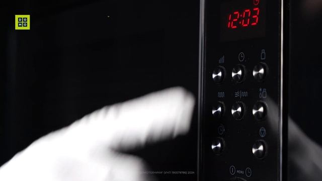 Микроволновая печь встраиваемая Hansa AMG20BFH смотреть онлайн