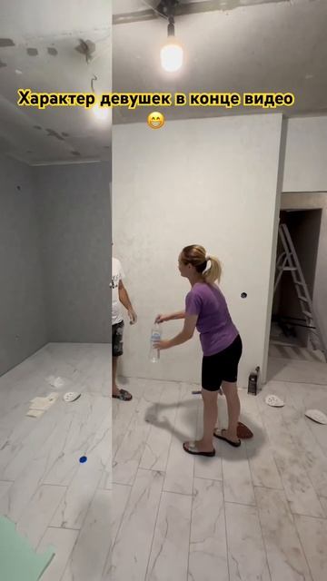 Поняли прикол? #приколы #юмор #топ #прикол #семя #comedyfilms # смотреть онлайн