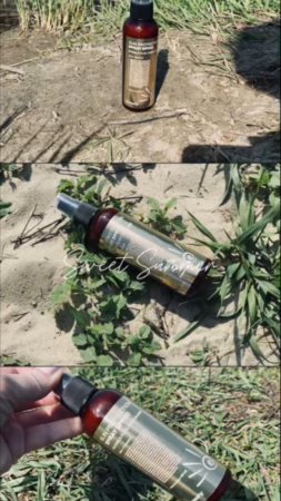 ‼️SPF настало твое время‼️