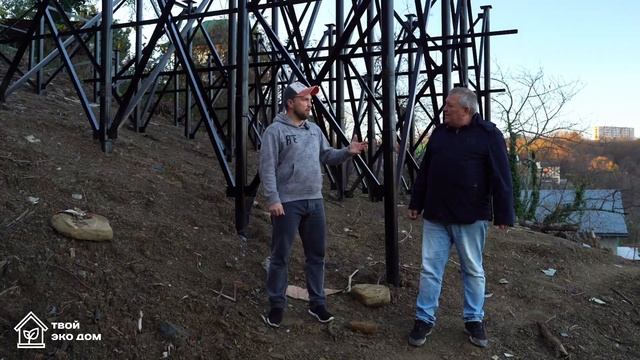 Слабо?😱 Свайно-винтовой фундамент на сложном склоне. смотреть онлайн