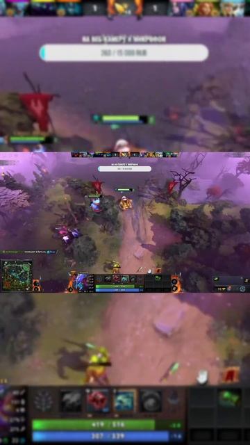 А у вас есть друг который делает хорошие отводы? #dota2 #sho смотреть онлайн