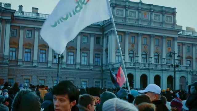 Народные гуляния 31 января смотреть онлайн