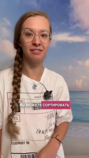Как записаться к врачу в Германии #немецкиемюсли #shortsvi