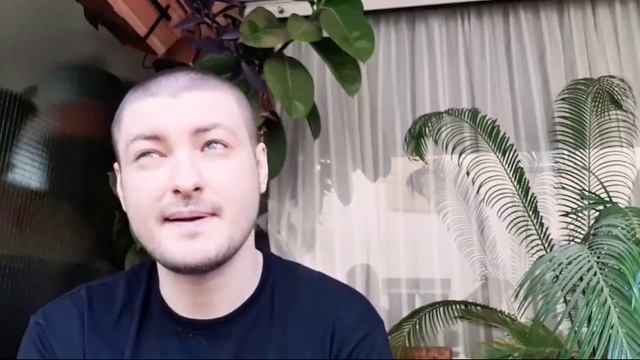 Пока Есть Время