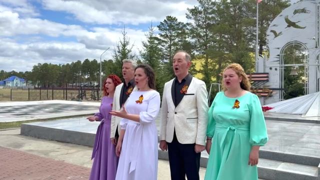 "Нам нужна одна Победа" - муз. и сл. Б. Окуджавы - артисты Усольского района