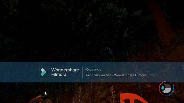 The forest III часть смотреть онлайн