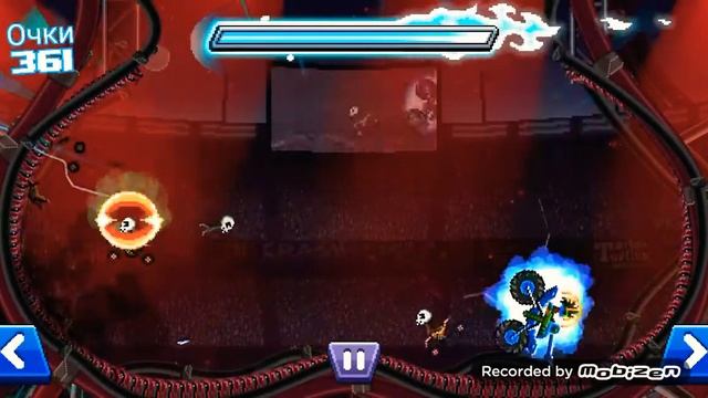 Rift riders в Drive ahead смотреть онлайн