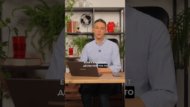Сок алоэ вера так полезен? #МалоземовОтвечает